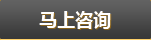大型設備搬遷,無塵室搬遷,設備安裝,木箱包裝,大件搬遷